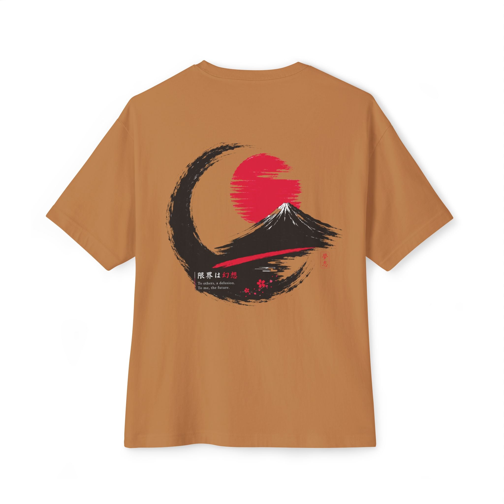 Japanese Streetwear Graphic Tee | Limitless Dream Shirt | Peak Delusion Oversized Aesthetic T-Shirt | Motivational Japan Inspired Tee