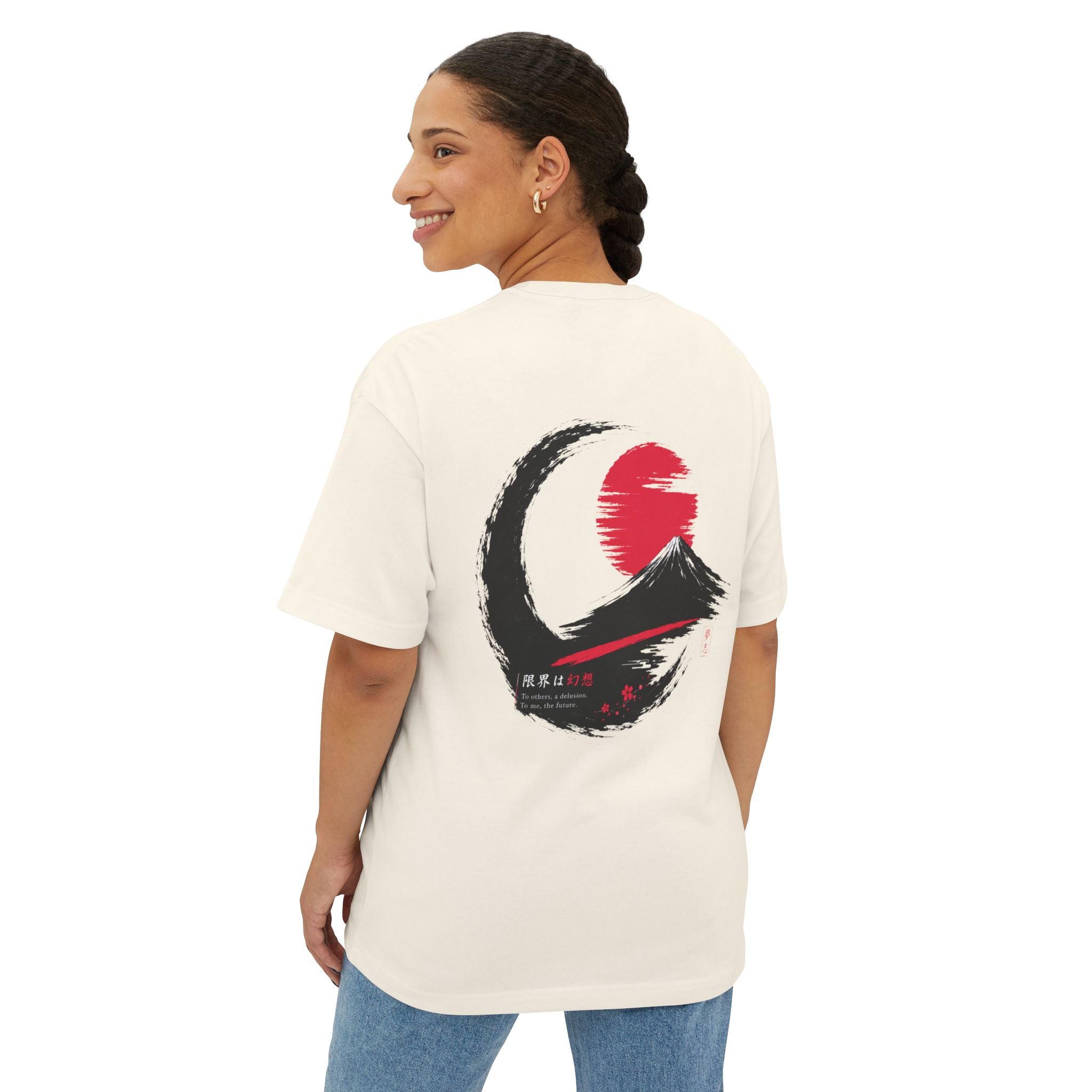 Japanese Streetwear Graphic Tee | Limitless Dream Shirt | Peak Delusion Oversized Aesthetic T-Shirt | Motivational Japan Inspired Tee