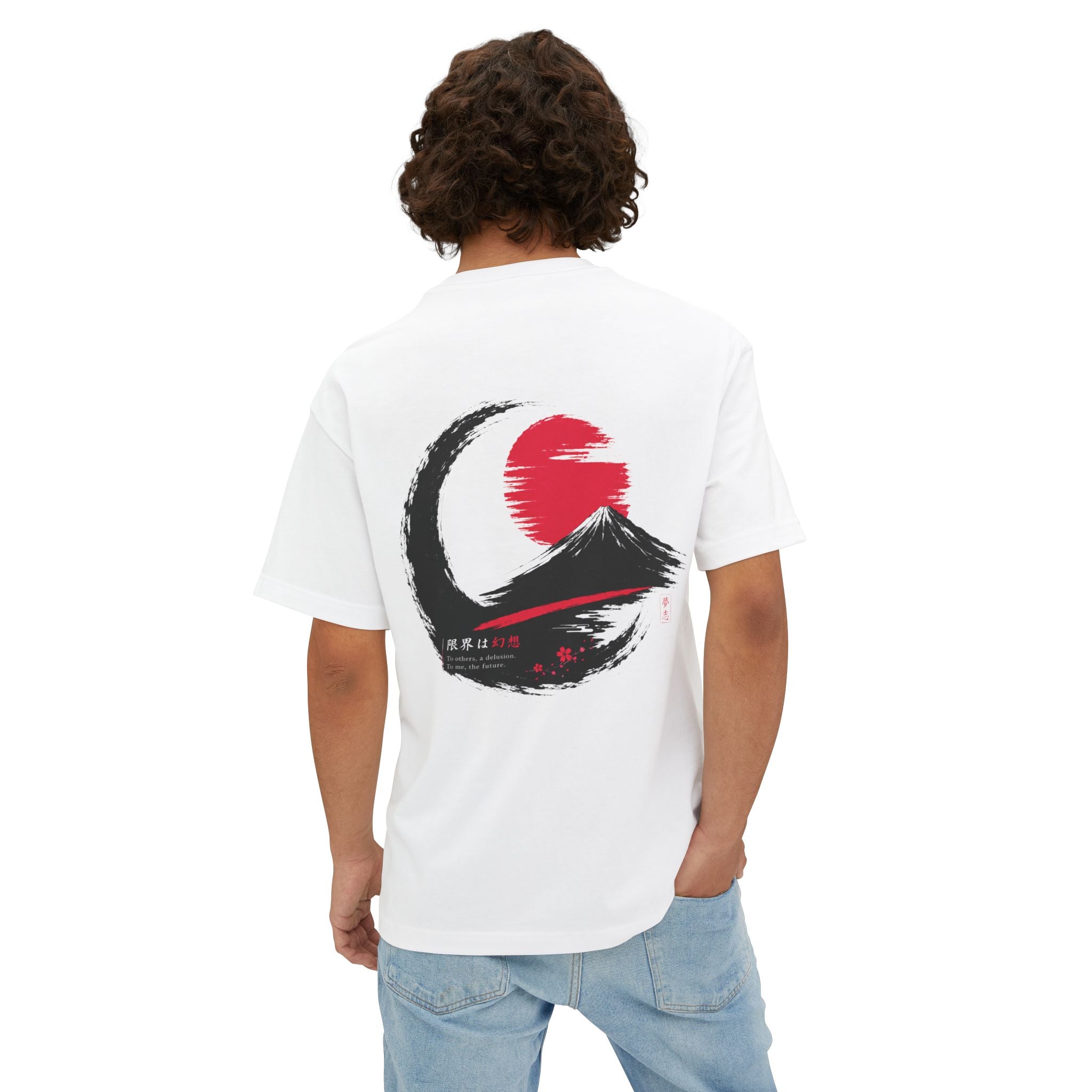 Japanese Streetwear Graphic Tee | Limitless Dream Shirt | Peak Delusion Oversized Aesthetic T-Shirt | Motivational Japan Inspired Tee