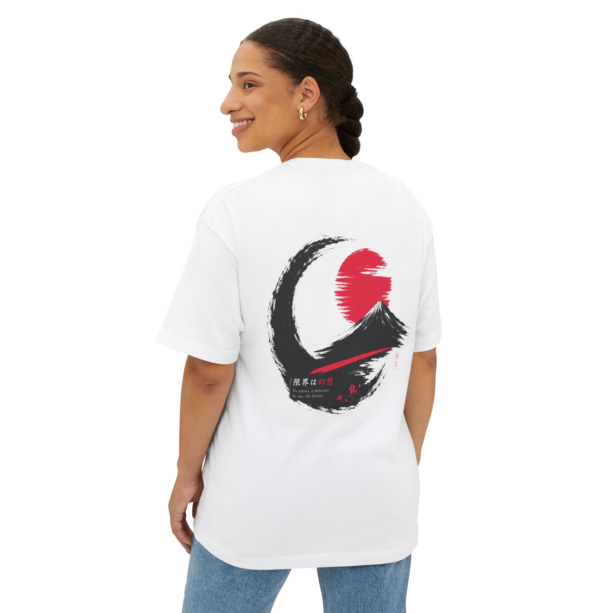 Japanese Streetwear Graphic Tee | Limitless Dream Shirt | Peak Delusion Oversized Aesthetic T-Shirt | Motivational Japan Inspired Tee
