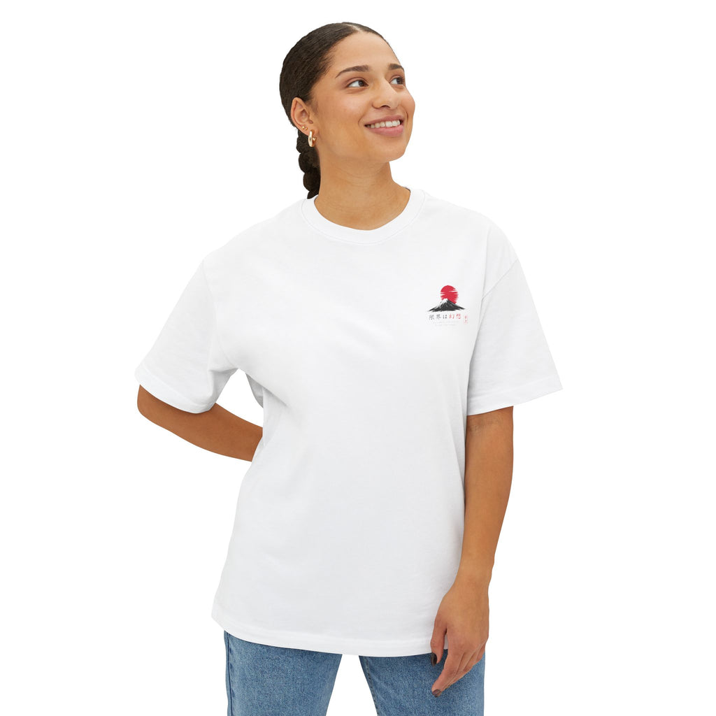 Japanese Streetwear Graphic Tee | Limitless Dream Shirt | Peak Delusion Oversized Aesthetic T-Shirt | Motivational Japan Inspired Tee