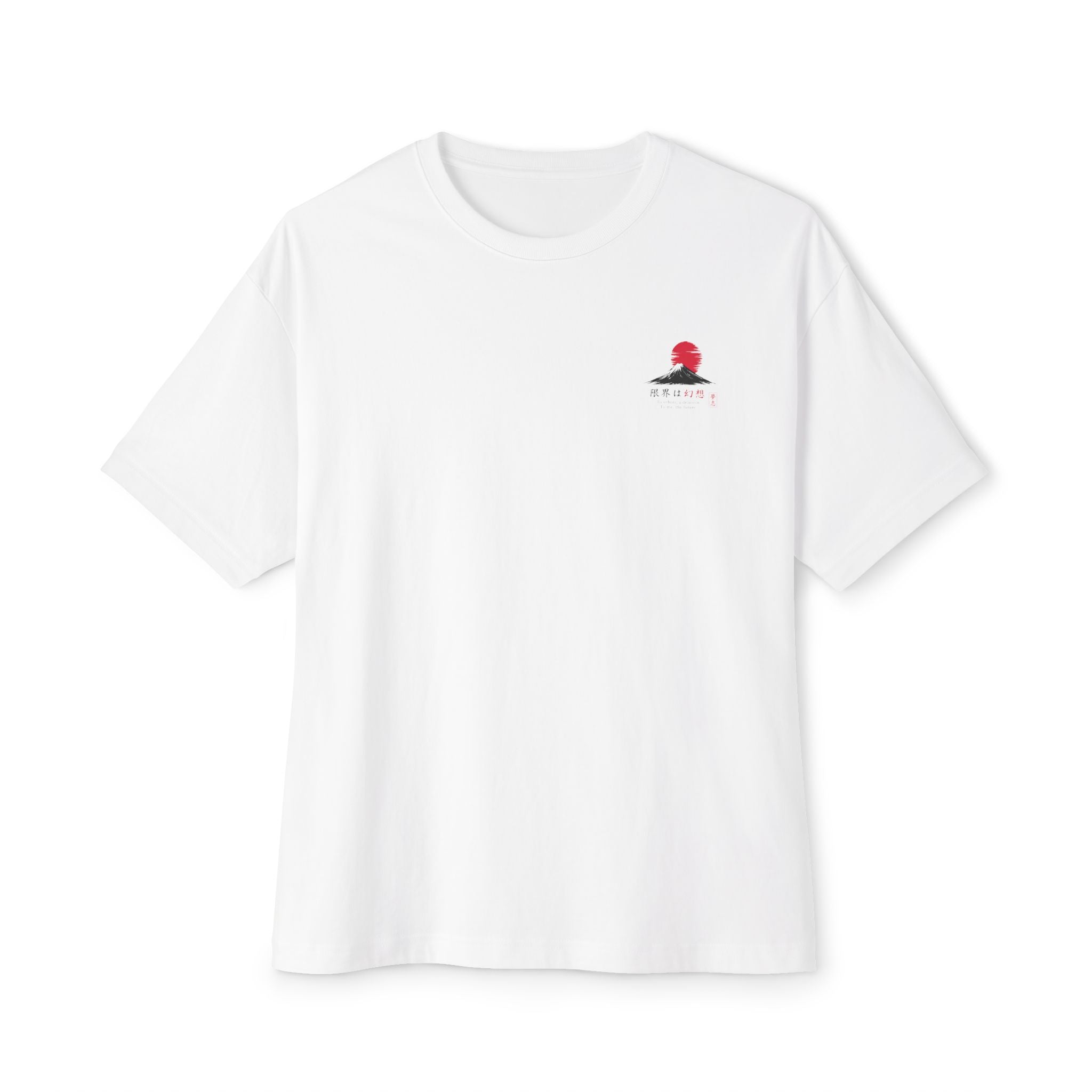Japanese Streetwear Graphic Tee | Limitless Dream Shirt | Peak Delusion Oversized Aesthetic T-Shirt | Motivational Japan Inspired Tee