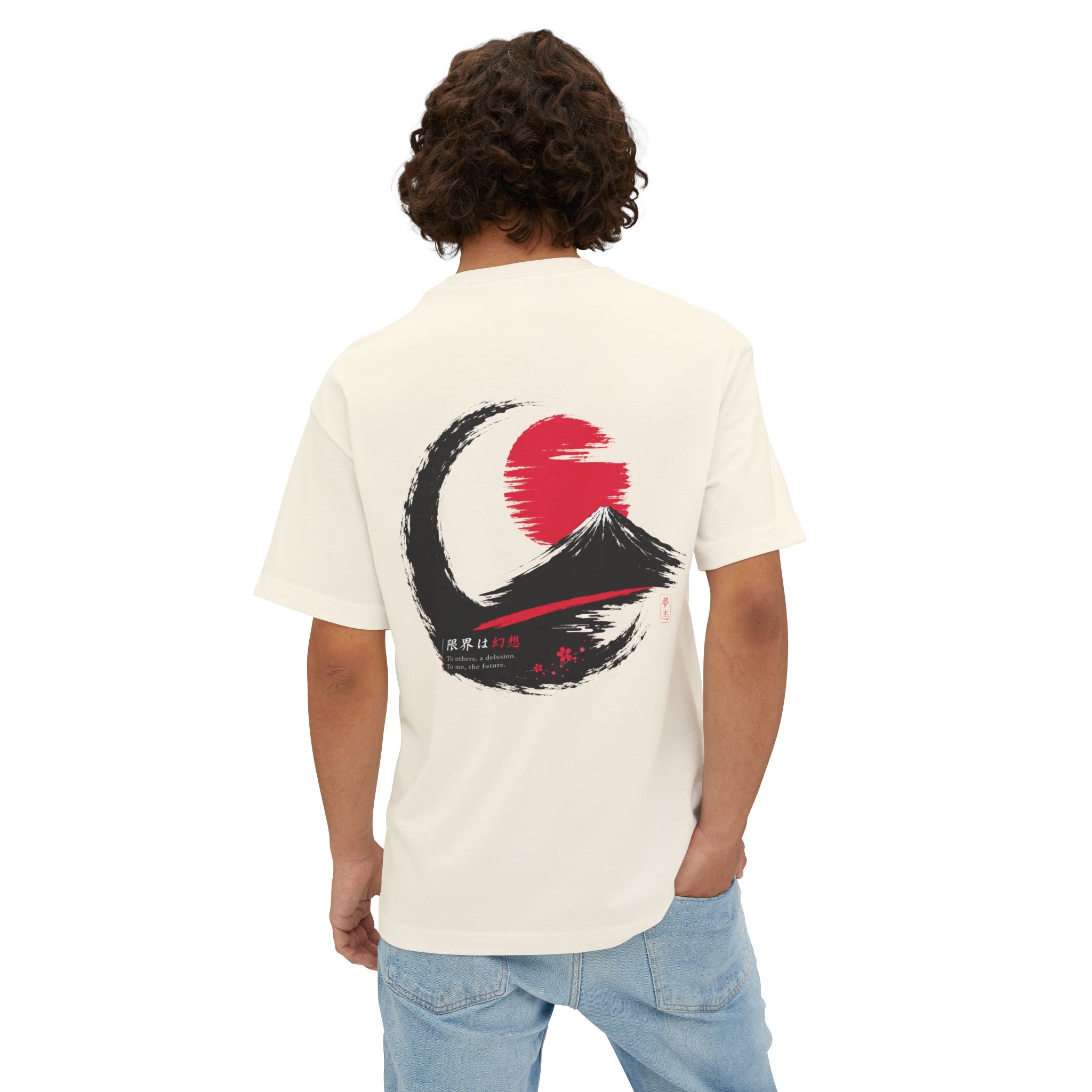 Japanese Streetwear Graphic Tee | Limitless Dream Shirt | Peak Delusion Oversized Aesthetic T-Shirt | Motivational Japan Inspired Tee