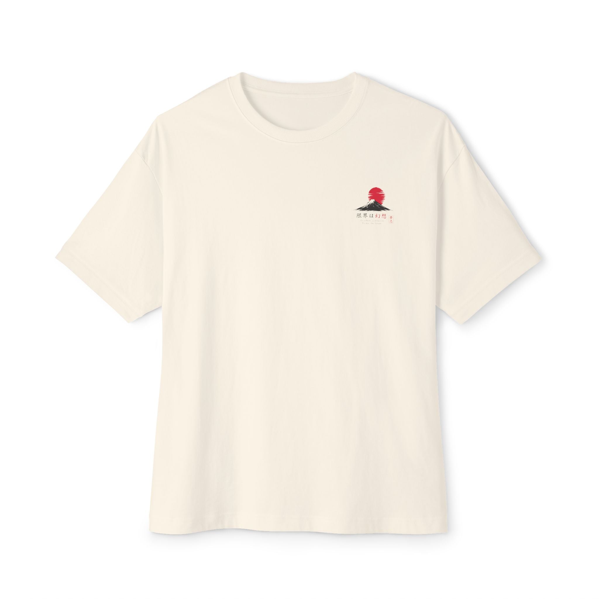 Japanese Streetwear Graphic Tee | Limitless Dream Shirt | Peak Delusion Oversized Aesthetic T-Shirt | Motivational Japan Inspired Tee